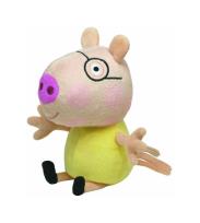 Opakowanie Beanie Babies Pedro Pony