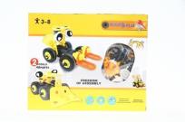 Opakowanie Klocki konstrukcyjne 2w1 28x23x5