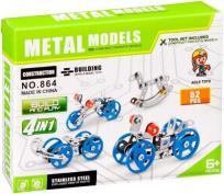 Opakowanie Klocki konstrukcyjne metalowe 15x11x3