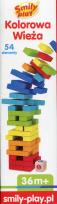 Okładka książki Kolorowa wieża