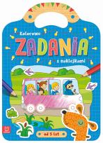 Okładka książki Kolorowe zadania z naklejkami od 5 lat