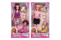 Opakowanie Lalka Natalia - mama na spacerze