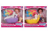 Opakowanie Lalka Natalia z pupilami i akcesoriami