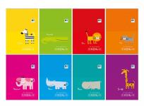 Opakowanie Notes A7/50K kratka B&B Kids (20szt)