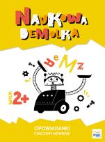 Okładka książki Opowiadanki. Ćwiczymy mówienie  2+