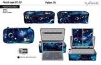 Okładka książki Piórnik saszetka usztywniona z wewnętrzną klapką