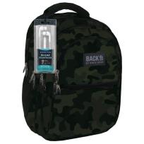 Opakowanie PLECAK BackUP MODEL B 54