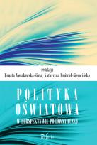 Okładka książki Polityka oświatowa w perspektywie porównawczej