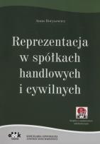 Okładka książki Reprezentacja w spółkach handlowych i cywilnych (z suplementem elektronicznym)