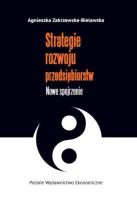 Okładka książki Strategie rozwoju przedsiębiorstw