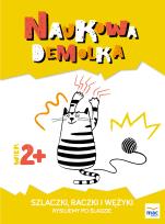 Okładka książki Szlaczki, raczki i wężyki. Rysujemy po śladzie  2+