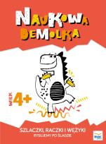 Okładka książki Szlaczki, raczki i wężyki. Rysujemy po śladzie  4+