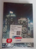Opakowanie Zeszyt A5/60k linia City Light (5szt)