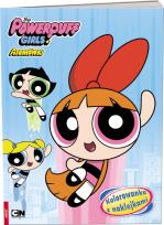 Okładka książki Atomówki Kolorowanka z naklajkami