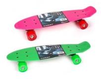 Opakowanie Deskorolka różne rodzaje