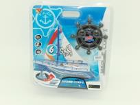 Opakowanie Jacht R/C