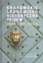 Opakowanie Krakowskie środowisko historyczne XV-XX w.
