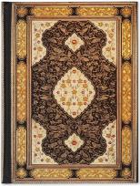 Opakowanie Notatnik Szyty Rubaiyat