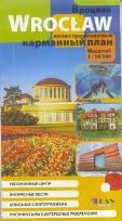Okładka książki Plan kieszonkowy rys. -Wrocław w.rosyjska 1:16 500