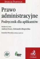 Okładka książki Prawo administracyjne Podręcznik dla aplikantów