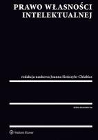 Okładka książki Prawo własności intelektualnej