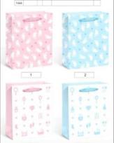 Opakowanie Torebka upominkowa KR 1666 M