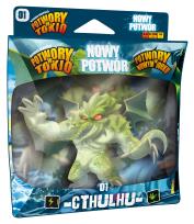 Okładka książki CTHULHU - nowy potwór