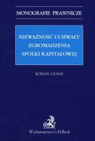 Okładka książki Nieważność uchwały zgromadzenia spółki kapitałowej