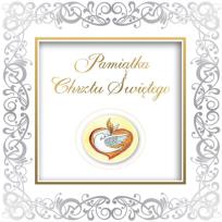 Okładka książki Pamiątka Chrztu Świętego