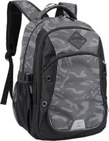 Opakowanie Plecak zaokrąglony Stage camouflage street