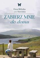 Okładka książki Zabierz mnie do domu