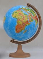 Opakowanie GLOBUS 320 FIZYCZNY 