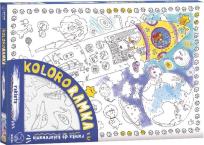 Okładka książki KOLOROWANKA RAMKA DO ZAWIESZENIA RAKIETA DUŻA