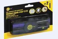 Opakowanie Gąbka do tablic suchościeralnych YELLOW