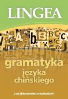 Okładka książki GRAMATYKA JĘZYKA CHIŃSKIEGO