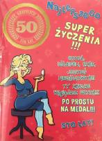 Opakowanie Karnet Party naklejany B6 + koperta Urodziny 50 wzór nr 01 (opakowanie 2 sztuki)