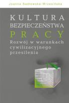 Okładka książki Kultura bezpieczeństwa pracy