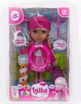 Opakowanie Lalka w podróży 30cm