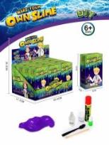 Opakowanie Masa żelkowa glutek