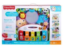 Okładka książki Mata z pianinkiem Muzyczne Zwierzątka