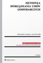 Okładka książki Metodyka sporządzania umów gospodarczych