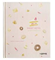 Opakowanie Notes Sweet 128K różowy