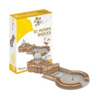 Opakowanie Puzzle 3D St. Peters Basilica 68