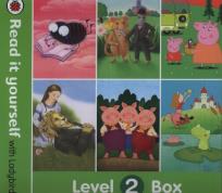 Opakowanie Read it yourself Level 2 box