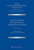 Okładka książki System Prawa Administracyjnego Procesowego