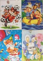 Opakowanie Torebka ozdobna laminowana PL-9 zestaw 41 dziecięc