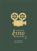 Okładka książki Współczesne kino Izraelskie 2