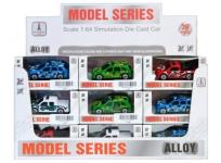 Opakowanie Auto osobowe metalowe