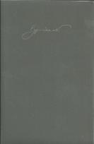 Okładka książki Dzieła wszystkie IV Poematy 2