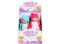 Opakowanie Lalka bobas 40cm mix